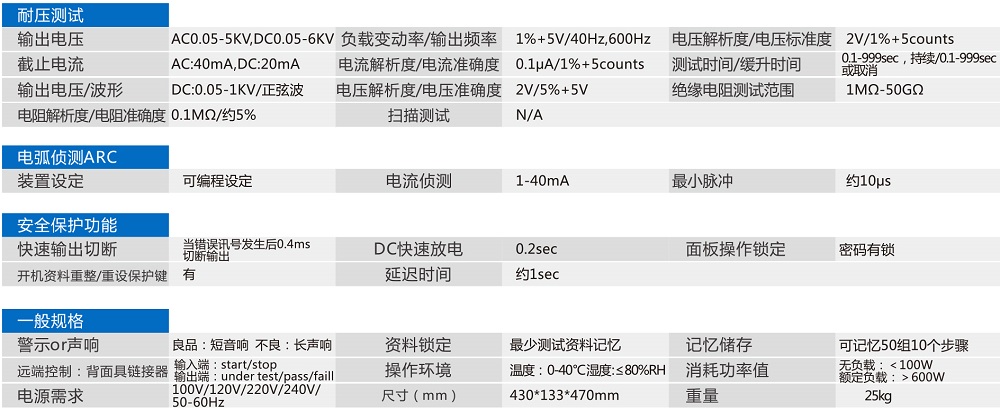 第41頁(yè)_06.jpg