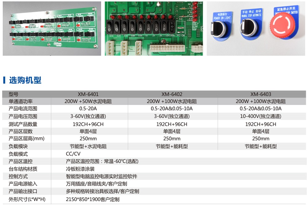 第21頁(yè)_06.jpg